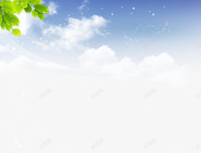 蓝天白云背景png免抠素材_88icon https://88icon.com 蓝天白云叶子