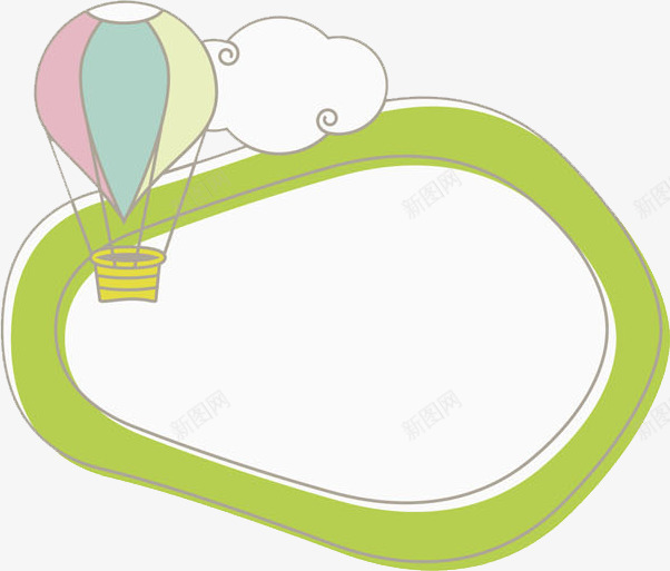 绿色圈圈中的空气船png免抠素材_88icon https://88icon.com 卡通 圈圈 手绘 白云 空气船 粉色 绿色 蓝色