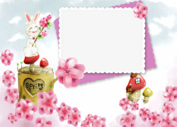 粉色樱花浪漫邮票边框素材