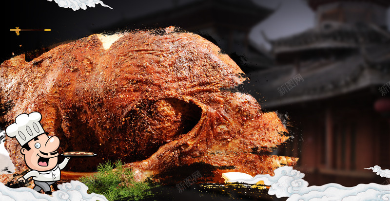 黑色海报各种漂浮星光png免抠素材_88icon https://88icon.com 各种 星光 海报 漂浮 黑色