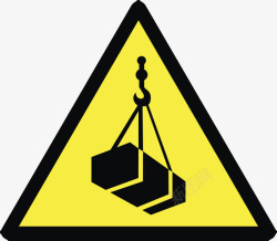 起重机起重机三角形黄色警告牌实物高清图片
