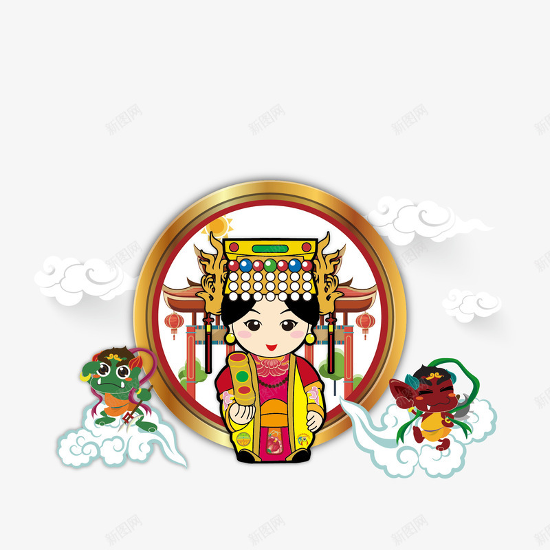 小仙女png免抠素材_88icon https://88icon.com 云朵 卡通 小仙女 神仙