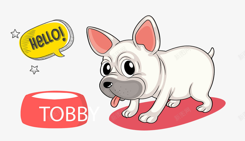 卡通宠物狗png免抠素材_88icon https://88icon.com 卡通动物 宠物 小狗 狗粮