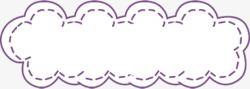 紫色手绘梦幻白云素材