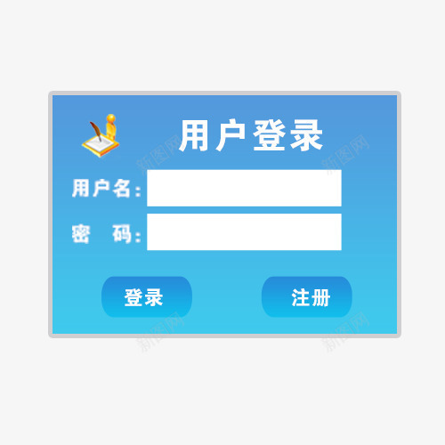 用户登录界面psd免抠素材_88icon https://88icon.com 界面 登录 简洁 蓝色