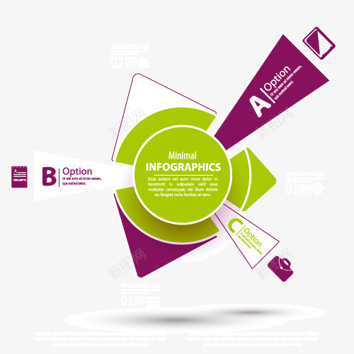 信息分类商务ppt圆环三角形矢png免抠素材_88icon https://88icon.com ppt 信息分类 商务 圆环三角形