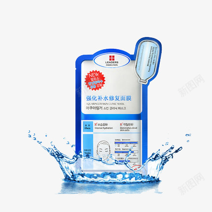 补水面膜png免抠素材_88icon https://88icon.com 个人用品 产品实物 洗护美容 面膜贴