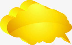 黄色立体云朵素材