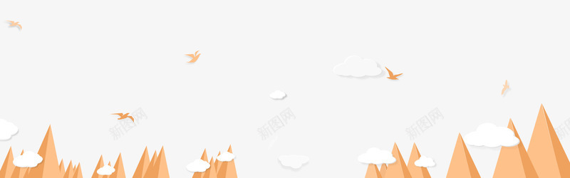 卡通扁平化白云山峰png免抠素材_88icon https://88icon.com 卡通 山峰 扁平 白云