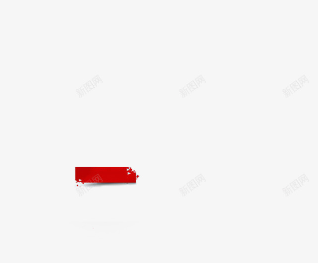 红色长方形白色小三角装饰png免抠素材_88icon https://88icon.com 三角 白色 红色 装饰 长方形