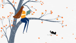 看书女孩卡通手绘坐在树枝上看书的女高清图片