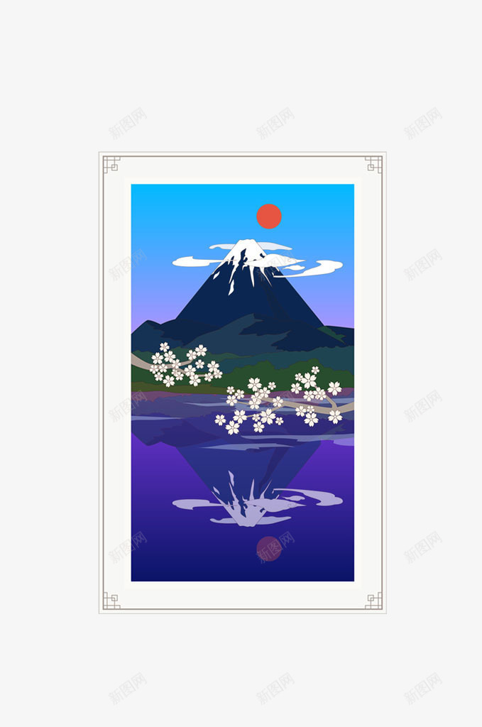 富士山的日出png免抠素材_88icon https://88icon.com 富士山 旅游景点 日出 日本 樱花 纪念 风景