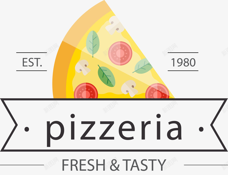 手绘三角披萨字母图案png免抠素材_88icon https://88icon.com 三角 图案 字母 手绘 披萨