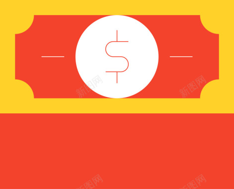 金融元素图红色纸币图图标图标