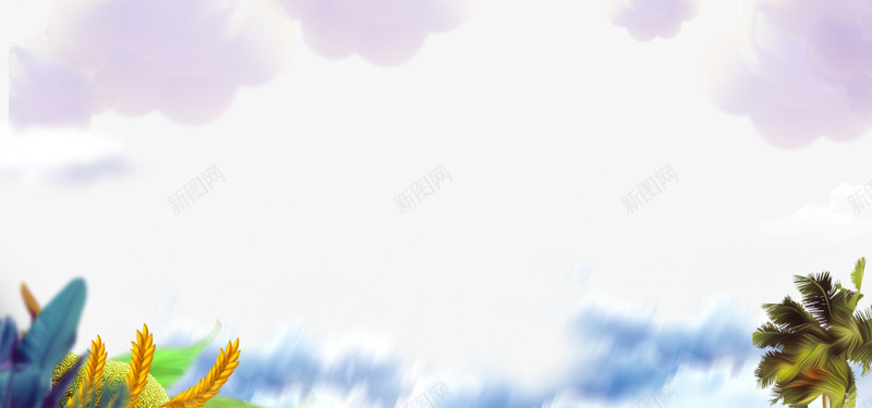 简约小清新叶子与云朵分层边框psd免抠素材_88icon https://88icon.com 二十四节气 处暑 小暑大暑 小清新 文艺 海报 简约 边框