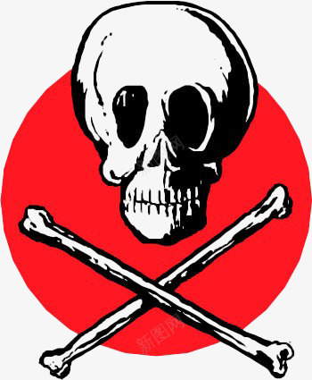 红色圆圈毒品标志png免抠素材_88icon https://88icon.com 人体骨骼 毒品标志 红色圆圈骷髅头 骷髅头