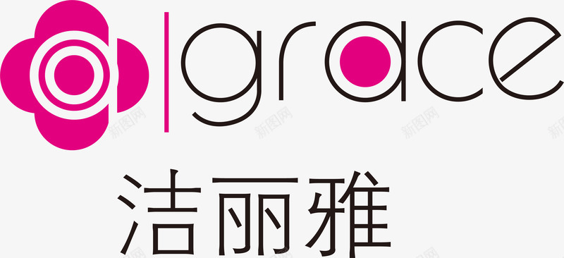 女性的化妆品洁丽雅LOGO矢量图图标图标