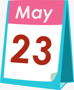 天蓝色卡通日历素材