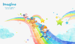 起色彩虹上的小男孩高清图片