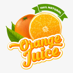 橙子做橙汁素材