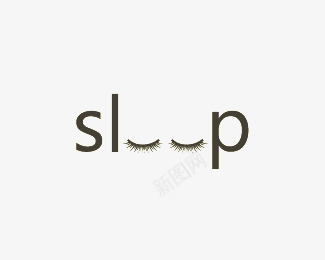 睡觉sleeppng免抠素材_88icon https://88icon.com 创意 艺术字 黑白