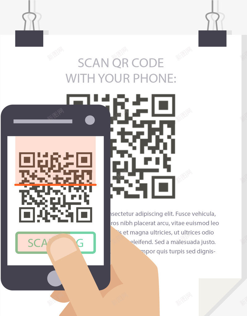 扫描海报二维码png免抠素材_88icon https://88icon.com 二维码 扫一扫 扫描 智能手机 矢量素材
