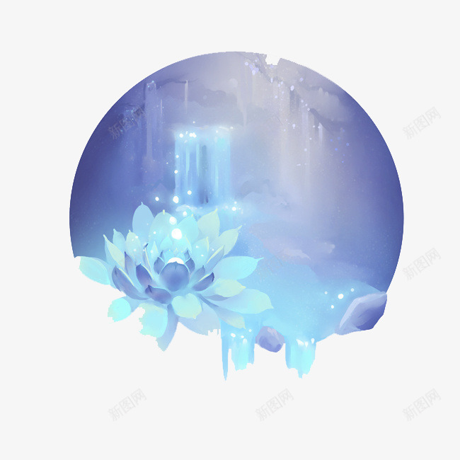 荷花png免抠素材_88icon https://88icon.com 光点 瀑布 蓝色 蓝色为