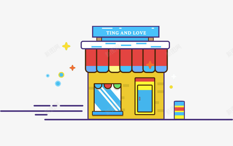 meb风格商店png免抠素材_88icon https://88icon.com meb风格 卡通 商店 房子 手绘