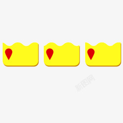 小标题框文案分类黄色形状高清图片