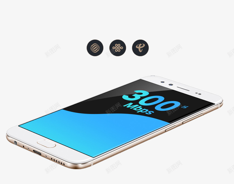 VIVOx9手机三网通用png免抠素材_88icon https://88icon.com VIVO vivox9 x9 三网通用 手机