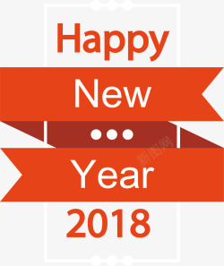 红色螺旋新年快乐素材