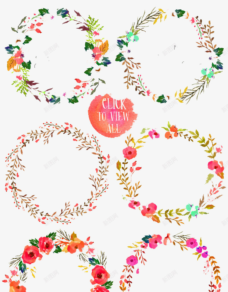小清新手绘花环装饰图案png免抠素材_88icon https://88icon.com 免抠PNG 小清新 手绘 花环 装饰图案