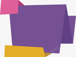 折叠紫色彩带标题框素材