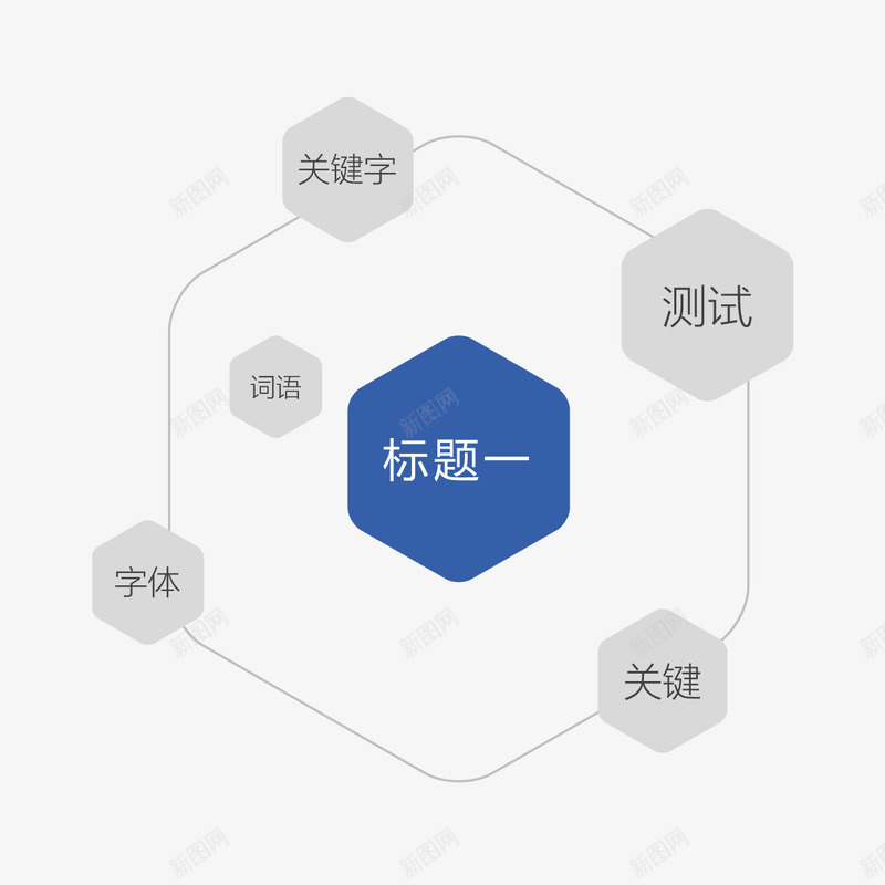 商务科技蓝色ppt标题图矢量图ai免抠素材_88icon https://88icon.com 商务科技 标题 科技矢量 蓝色 矢量图