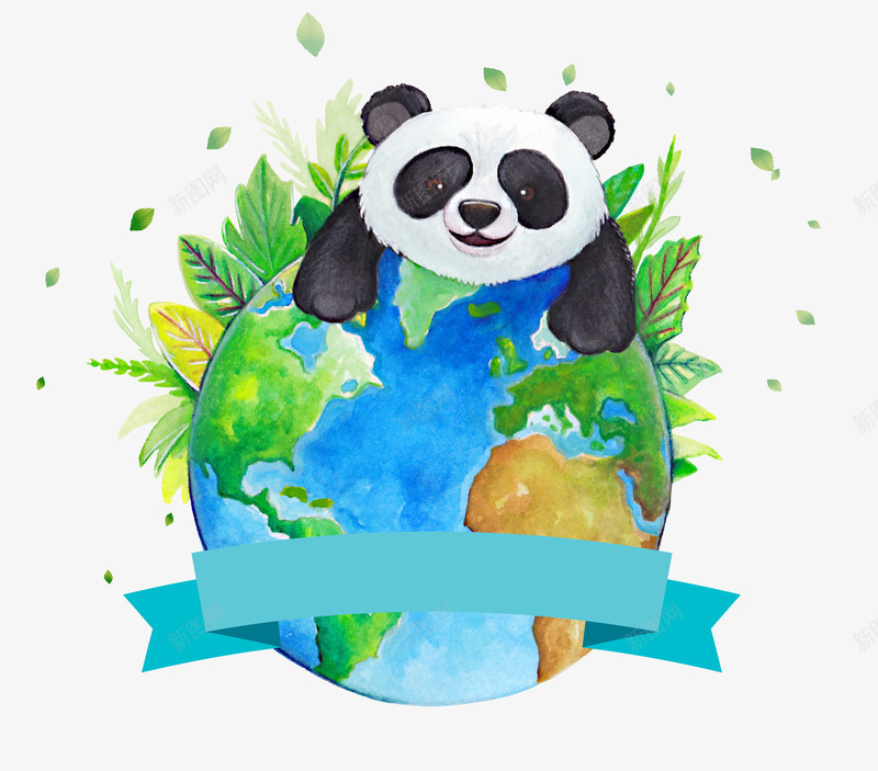保护珍稀动物世界环境日宣传海报psd免抠素材_88icon https://88icon.com 保护地球 保护环境 保护珍稀动物 公益 地球 地球日 海报 环保 环境 环境保护