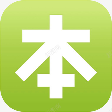 电池续航软件图标手机本来生活购物应用图标logo图标