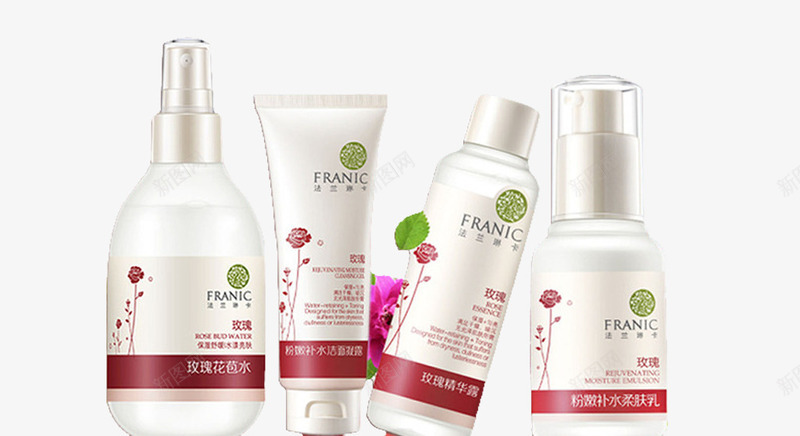 法兰琳卡护肤品png免抠素材_88icon https://88icon.com 产品实物 化妆品 护肤品