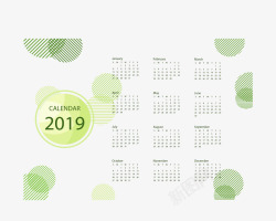 绿色圆圈新年日历矢量图素材