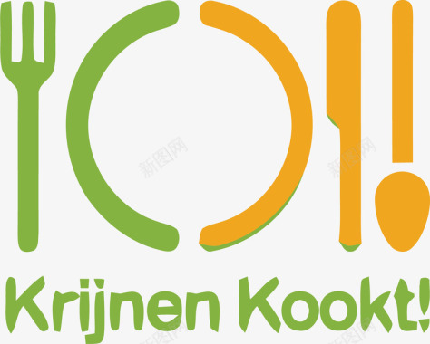 免抠PNG绿色健康厨房logo矢量图图标图标