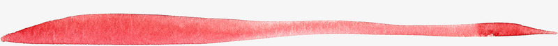 线条背景水墨线条橙色png免抠素材_88icon https://88icon.com 几何形状图片 几何形状素材 墨迹 建筑线条素材 橙色 水墨线条素材 线条素材 边框线条素材