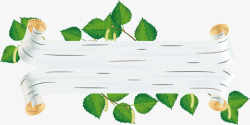 白桦树风格绿叶子标题背景素材