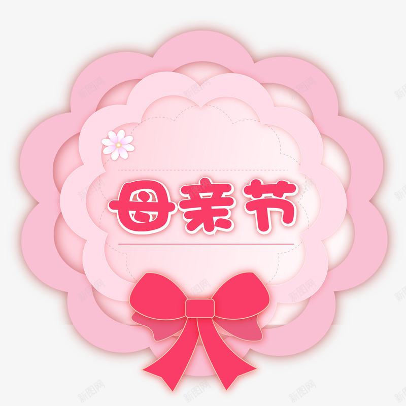 母亲节装饰立体花卉元素矢量图ai免抠素材_88icon https://88icon.com 剪纸 母亲节 立体鲜花 花卉 装饰图案 矢量图