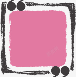 手绘粉色矩形标题框素材
