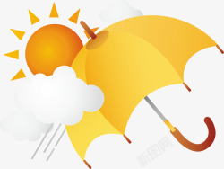 太阳云彩雨伞组合图矢量图素材