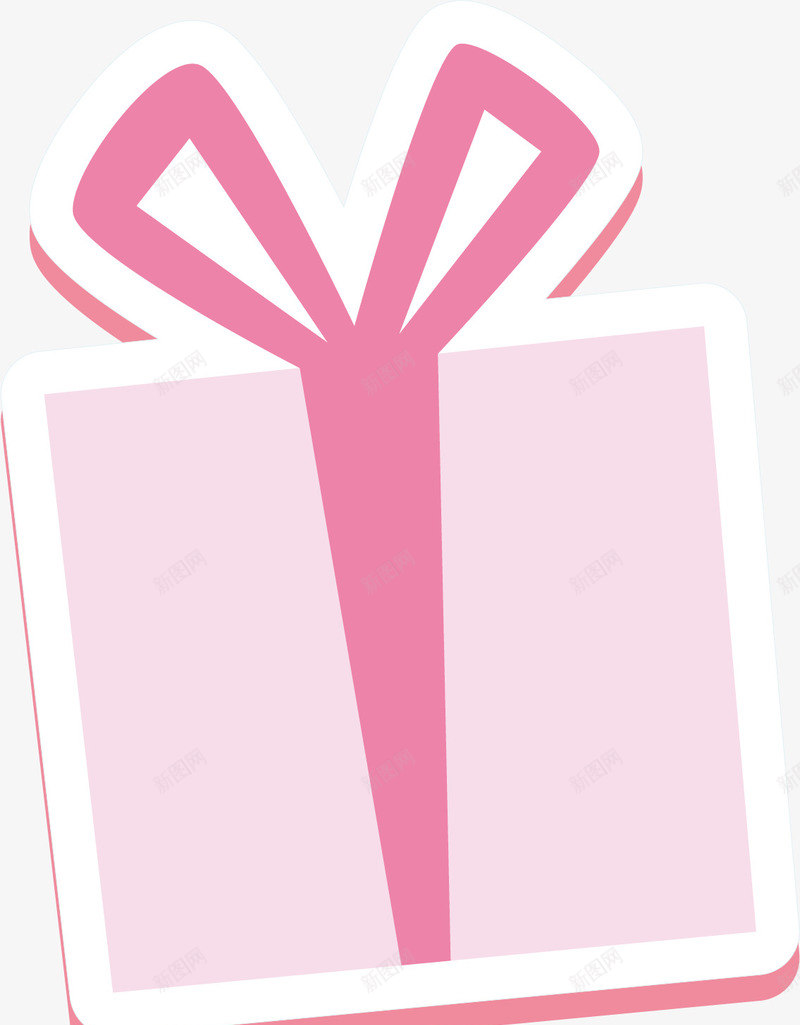 粉色礼物盒矢量图ai免抠素材_88icon https://88icon.com 创意 卡通手绘 抽象 盒子 礼物盒 粉色 矢量图