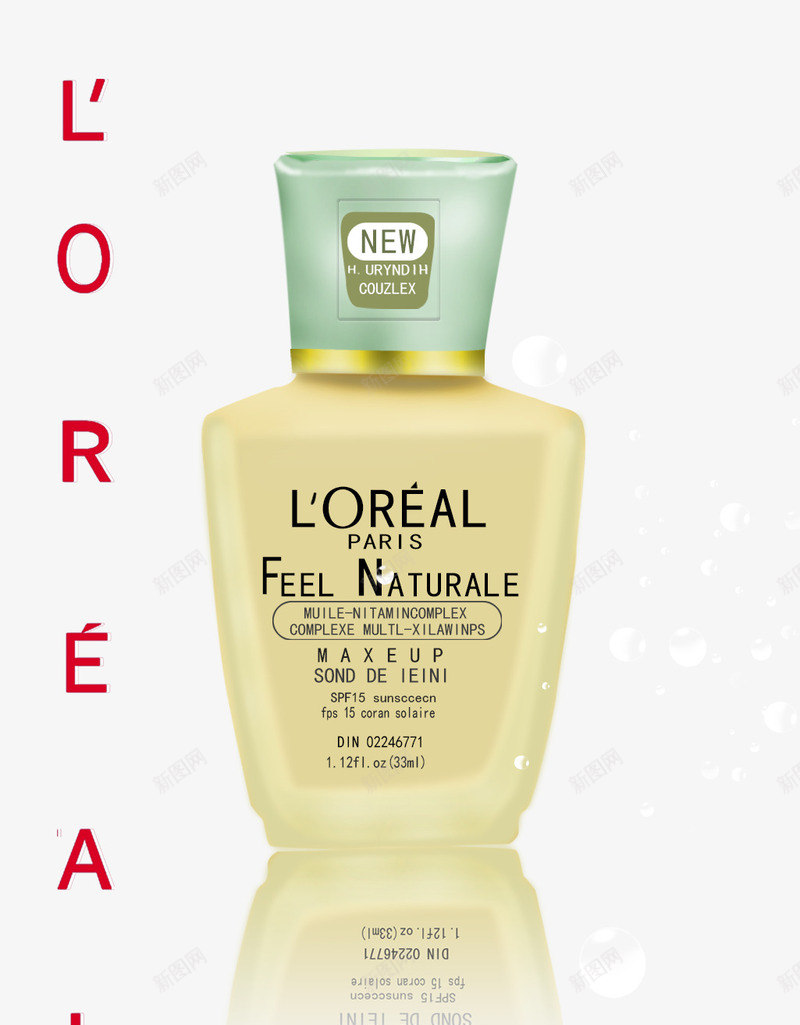 欧莱雅美白补水系列psd免抠素材_88icon https://88icon.com 免费png素材 化妆品海报 护理 欧莱雅 美白水润