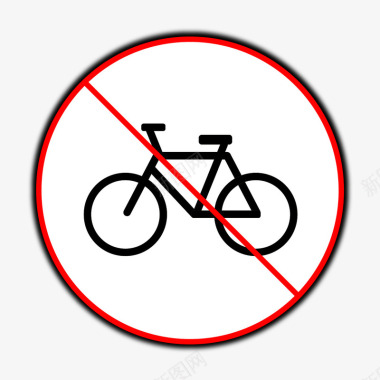 卡通海面道路禁止自行车标识图标图标