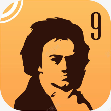 手机贝多芬第9交响曲软件图标应图标