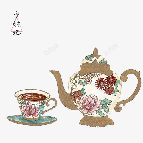 花纹茶壶png免抠素材_88icon https://88icon.com 卡通 国画 彩色 手绘 水彩 花纹茶壶 装饰 鲜花