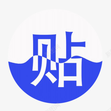 树苗LOGO手机百度贴吧应用logo图标图标